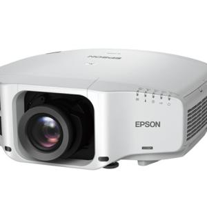 Epson Pro G7200W WXGA 3LCD