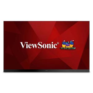 216” All-in-One Mainstream Full HD Direct View LED Display