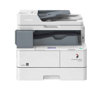imageRUNNER 1643iF