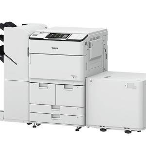 imageRUNNER ADVANCE DX 8795i